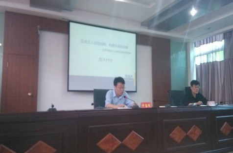 &#20247;&#24425;&#23448;&#32593;&#45;&#40;&#20013;&#22269;&#41;&#32929;&#20221;&#26377;&#38480;&#20844;&#21496;