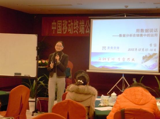 &#20247;&#24425;&#23448;&#32593;&#45;&#40;&#20013;&#22269;&#41;&#32929;&#20221;&#26377;&#38480;&#20844;&#21496;