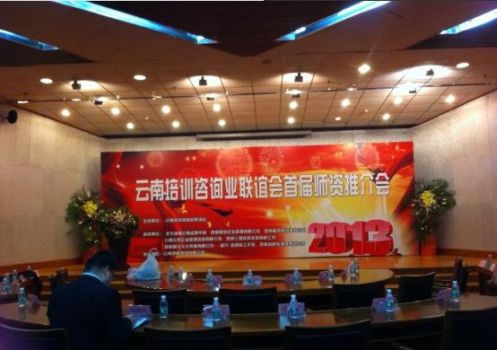 &#20247;&#24425;&#23448;&#32593;&#45;&#40;&#20013;&#22269;&#41;&#32929;&#20221;&#26377;&#38480;&#20844;&#21496;
