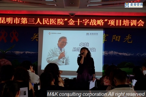 &#20247;&#24425;&#23448;&#32593;&#45;&#40;&#20013;&#22269;&#41;&#32929;&#20221;&#26377;&#38480;&#20844;&#21496;