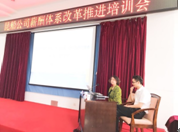 &#20247;&#24425;&#23448;&#32593;&#45;&#40;&#20013;&#22269;&#41;&#32929;&#20221;&#26377;&#38480;&#20844;&#21496;