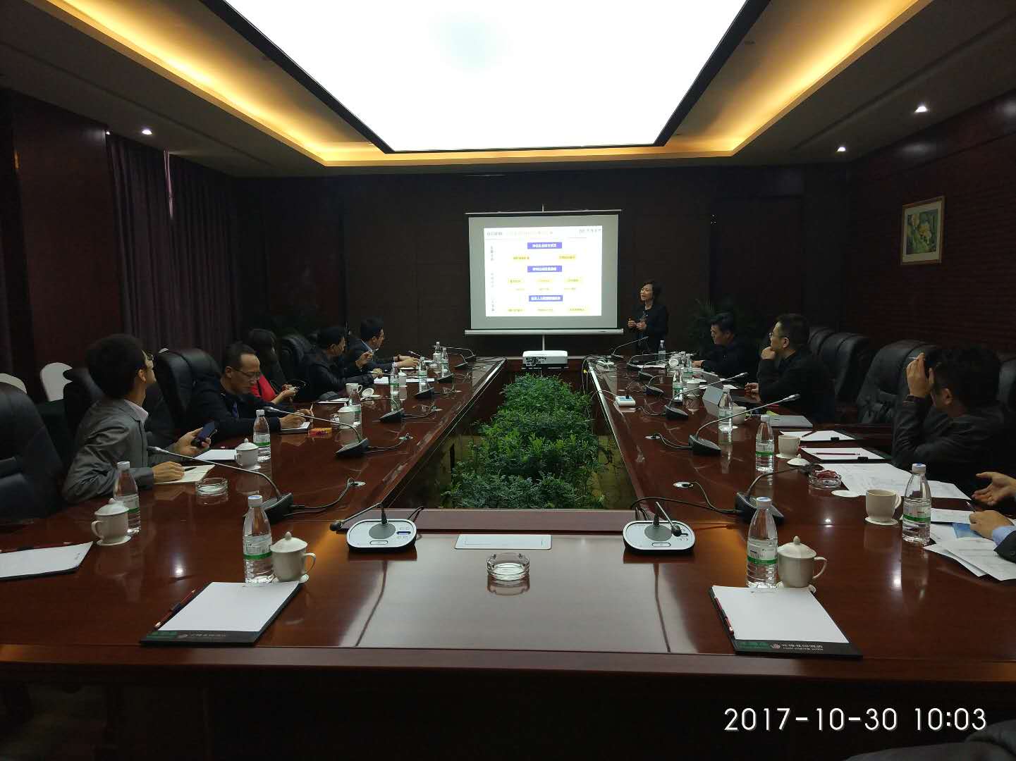 &#20247;&#24425;&#23448;&#32593;&#45;&#40;&#20013;&#22269;&#41;&#32929;&#20221;&#26377;&#38480;&#20844;&#21496;
