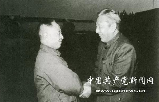 &#20247;&#24425;&#23448;&#32593;&#45;&#40;&#20013;&#22269;&#41;&#32929;&#20221;&#26377;&#38480;&#20844;&#21496;