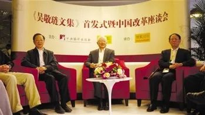 &#20247;&#24425;&#23448;&#32593;&#45;&#40;&#20013;&#22269;&#41;&#32929;&#20221;&#26377;&#38480;&#20844;&#21496;
