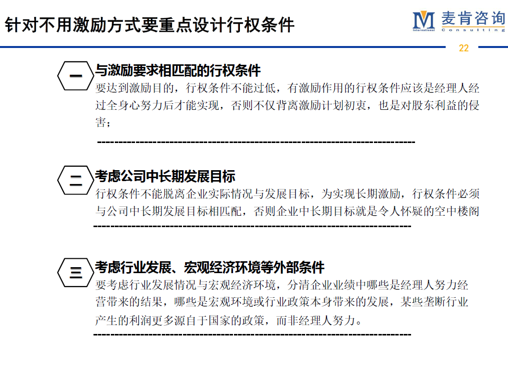 &#20247;&#24425;&#23448;&#32593;&#45;&#40;&#20013;&#22269;&#41;&#32929;&#20221;&#26377;&#38480;&#20844;&#21496;