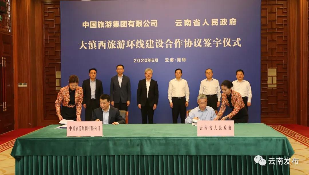 &#20247;&#24425;&#23448;&#32593;&#45;&#40;&#20013;&#22269;&#41;&#32929;&#20221;&#26377;&#38480;&#20844;&#21496;