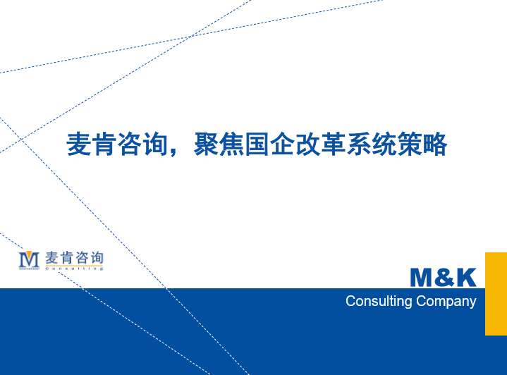 &#20247;&#24425;&#23448;&#32593;&#45;&#40;&#20013;&#22269;&#41;&#32929;&#20221;&#26377;&#38480;&#20844;&#21496;