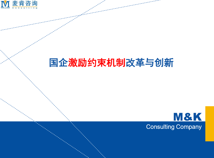 &#20247;&#24425;&#23448;&#32593;&#45;&#40;&#20013;&#22269;&#41;&#32929;&#20221;&#26377;&#38480;&#20844;&#21496;