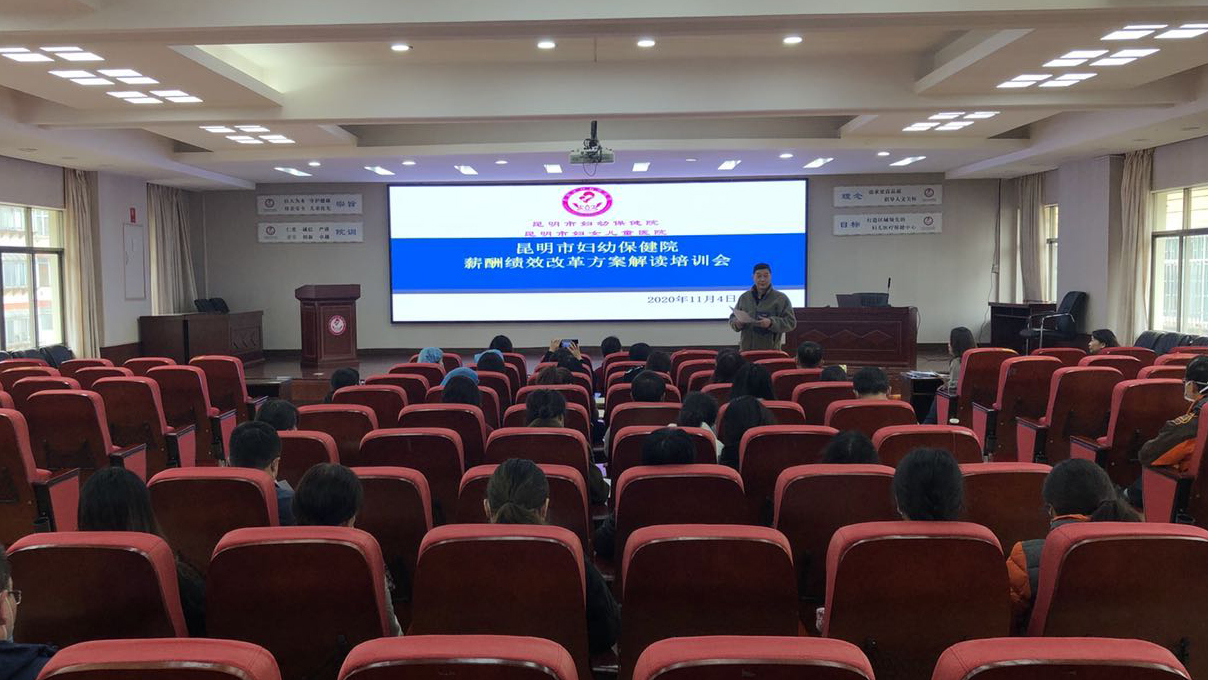 &#20247;&#24425;&#23448;&#32593;&#45;&#40;&#20013;&#22269;&#41;&#32929;&#20221;&#26377;&#38480;&#20844;&#21496;