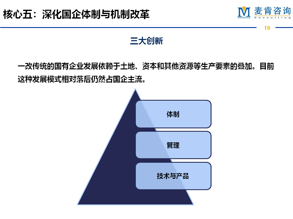 &#20247;&#24425;&#23448;&#32593;&#45;&#40;&#20013;&#22269;&#41;&#32929;&#20221;&#26377;&#38480;&#20844;&#21496;