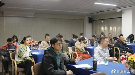 &#20247;&#24425;&#23448;&#32593;&#45;&#40;&#20013;&#22269;&#41;&#32929;&#20221;&#26377;&#38480;&#20844;&#21496;