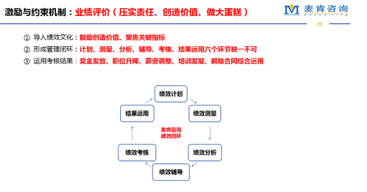 &#20247;&#24425;&#23448;&#32593;&#45;&#40;&#20013;&#22269;&#41;&#32929;&#20221;&#26377;&#38480;&#20844;&#21496;