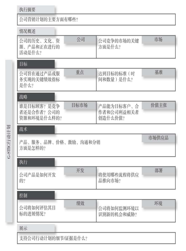 &#20247;&#24425;&#23448;&#32593;&#45;&#40;&#20013;&#22269;&#41;&#32929;&#20221;&#26377;&#38480;&#20844;&#21496;