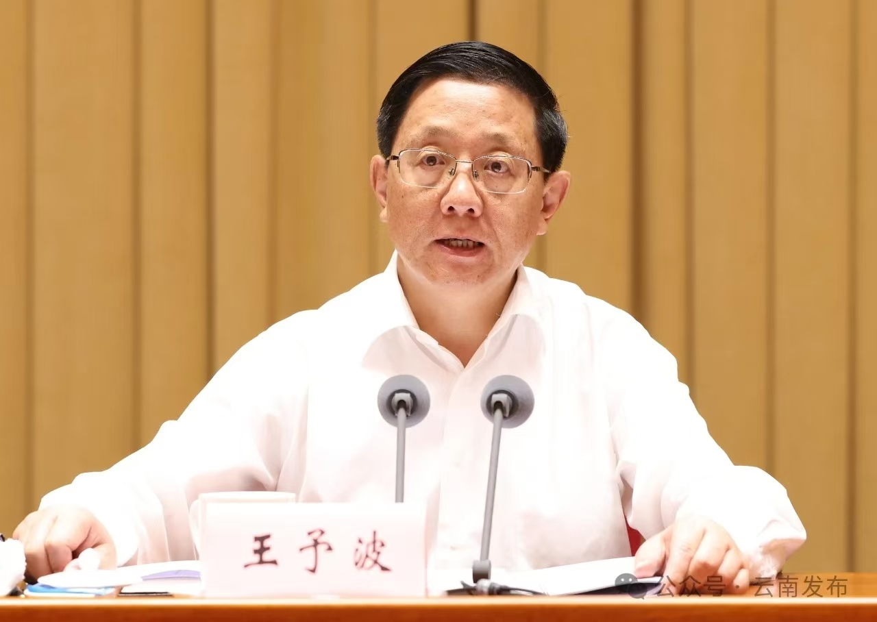 &#20247;&#24425;&#23448;&#32593;&#45;&#40;&#20013;&#22269;&#41;&#32929;&#20221;&#26377;&#38480;&#20844;&#21496;